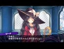 【リョナ】ジーナ