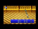 FF3〜シャ◯タンタ◯フは筋トレで闇を振り払えるのか〜②
