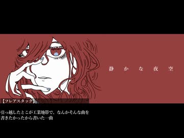 【XFD2025】九段時雨　2025年　投稿作品集