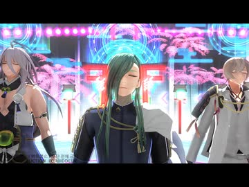 【MMD刀剣乱舞】ギガンティックT.K.N