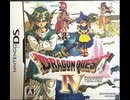 [実況] 「ドラゴンクエストIV（DS）」SCX 第23回 第6章 裏ダン中ボス撃破！〜世界樹〜ロザリー生き返る〜ピサロ仲間になる〜裏ボスエビルプリースト戦！完敗！（スマホ撮影）