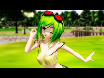 【SynthesizerVカバー曲】GUMIに「テルミーアンサー」を歌って踊ってもらいました