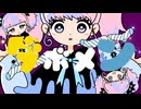 【MV作ってみた】ダボメン #ドガコレ2025冬