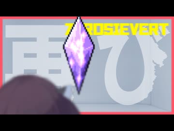 【東北きりたん】クリスタルに終止符を打つ　タルコフライクゲー実況【#11 ZEROSIEVERT】