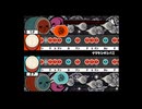 【太鼓の達人】マツケンサンバⅡ【音源】