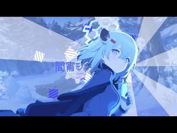 【ここすき合作++ Basic 単品】smooooch・∀・ ぱーと