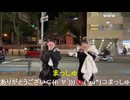 【りりぴ】 久しぶりのギフト芸 in 福岡 【皐月りりあ】