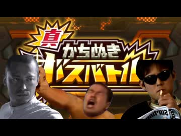 星夢くんいじめちゃお☆あーかわいそう！mpfinal