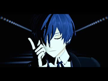 【MMDペルソナ】人マニア【P3主人公】
