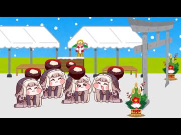 ｽﾋﾟｷとおみくじ