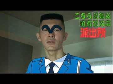 だまって変態オナニー青年アキラについてこい