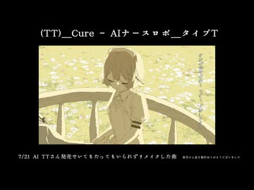 【ＸＦＤ投稿祭２０２５】めりろです！ご無沙汰しております！