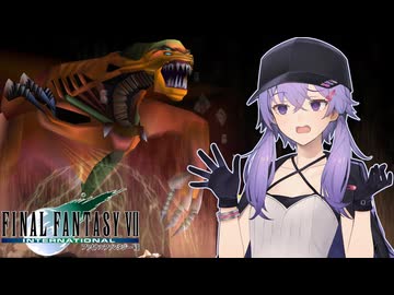 FF7 Part18 デモンズゲイト【魔法マテリアのみ初期防具ガールズ一人旅ASM】