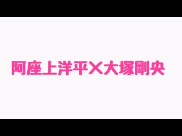 【濡れ場】BLCD切り抜き【腐向け】