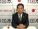 事故米流通は農水省が起こした「事件」だ！