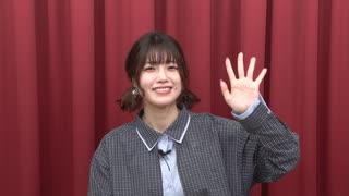 【会員限定】「前川涼子の実質家みたいなチャンネル」2026年新年のご挨拶