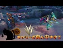【LoLノーマル】キャリーど真ん中きのこ【きのこ】【JG Teemo】【実況プレイ】#493
