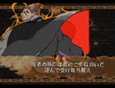 いまどきのVampire Savior Demitri