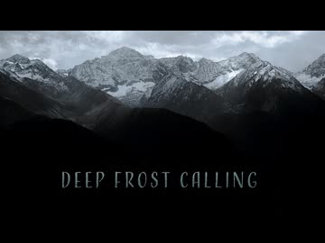 【無料BGM】アンビエントホラー「Deep Frost Calling」