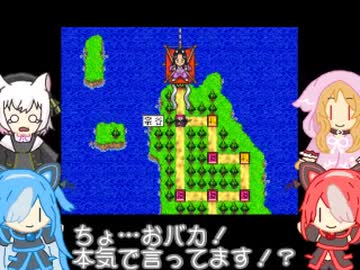 アルビィ小夜ミコの桃太郎道中記第5話