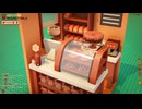 Block Block Block - Trailer