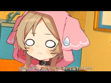 なんで食べちゃうの！