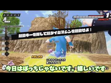 【ドラゴンボールザブレイカーズ】模擬戦