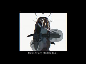 【Fate/MMD】マイカルデアグランド鯖でアンノウンマザーグース