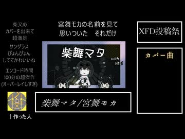 『ＸＦＤ投稿祭２０２５』電電ゼータ２０２５年おおまかまとめ～時間余ったからたぶん何処かで編集ミスしてると思ったら入れ忘れているものあった～