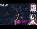 【Slither io/健康器具】ヤラれたら即健康息が漏れるッ♡【茉小/新人Vtuber】