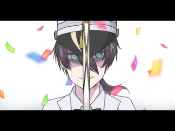 【UTAUカバー】粛清マーチ【八月朔日 翠 -Detective-】