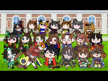 幻覚たぬきと振り返る2025年のGIレース