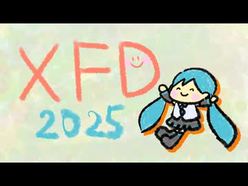 【XFD投稿祭2025】naptime