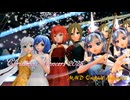 【MMDクリスマス】オリキャラオールスターズのクリスマスコンサート2025　【MMDオリキャラ】_83