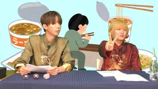 高塚智人・永塚拓馬『ラーメン男子』89杯目 替え玉