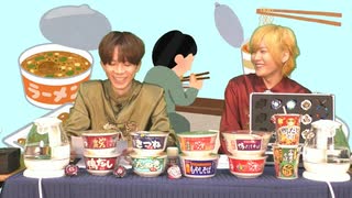 高塚智人・永塚拓馬『ラーメン男子』89杯目 ～もう1杯～