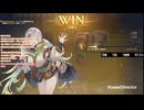 新弾リノセウス集【シャドバWB/Shadowverse: Worlds Beyond】