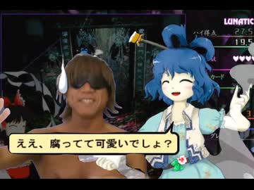 古きタクヤンシェン