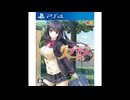 [PS4][PSVITA][NSW]リプキス FULL SOUND TRACK