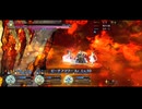 【FGO】たねちゃんパで挑む終章-空想樹レイド前編-