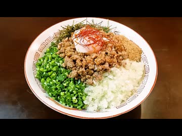 簡単！男の麺料理！！『M.K.Oまぜそば』を作るぜ！マジで！！