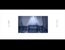 わたしは / zhen feat. 初音ミク
