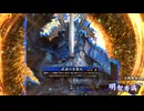 無編集大戦882