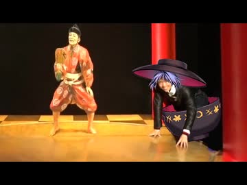 落下に映えるマスオ城