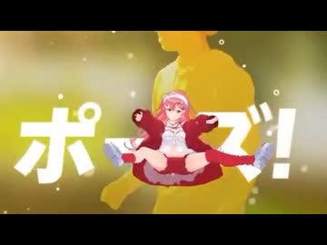 ゲイ海
