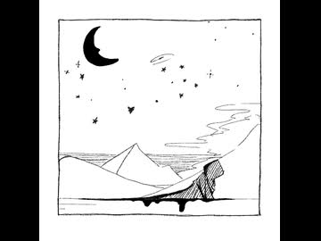 芥川龍之介の魔女 / IA