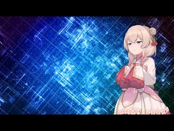 【彩澄しゅお】courage/戸松遥を歌ってもらった【SynthesizerV 2】