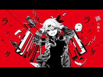 【VOICEVOXハミング_カバー】かいりきベア 様より「ルマ_1番のみ」【春日部つむぎ】