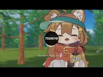 まめひなた / feat. 音街ウナ【Synthesizer V2二次創作曲】 #TsuikyuMusic #まめひなた