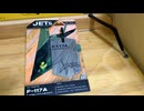 JET EYES ジェットアイズUSAF F-117A Nighthawk tag cut from the Titanium fuselage skin ナイトホークのチタンの外板から製作されたタグ